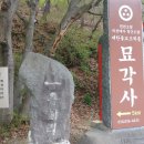 성곡리 경로당 이미지