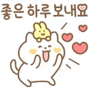 메이커냥