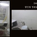 골드빌라 이미지