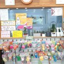 멍이의 품격 이미지