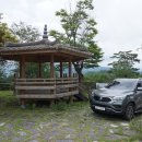 옥녀탕유원지 이미지