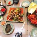 항아리왕족;보쌈 이미지