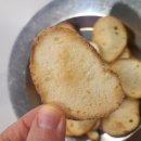 버터업 | 올리브영 갈릭버터 베이글칩 후기, 한번 열면 멈출 수 없는 바삭한 간식