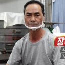 여의도떡방 이미지