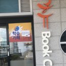 평생학습관(구 여성문화회관) 이미지