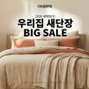 와이홀딩