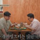 중앙전파사 - 송파구 풍성로26길 51 | 중앙전파사