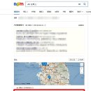 수성자동차정비공업사 이미지