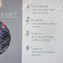 익스홀릭 골프 아카데미 이미지