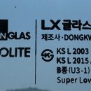 에이스빌딩(스카이) 네이버블로그