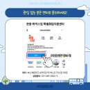 주식회사 한날애커뮤니케이션 네이버블로그