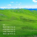 에스키에듀