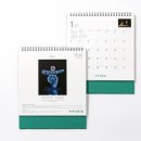 백남준아트센터 이미지