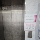 혜화산부인과의원 이미지