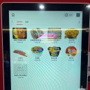 짱구게임장 이미지