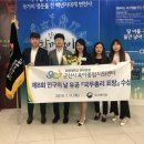 군산육아종합지원센터 이미지