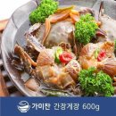 가미찬