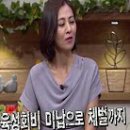 [새롭게하소서] 전혜진 집사님 간증, 장선희 권사(現 목사) 간증, 7번방의 선물' 김황성 작가 간증, 가수 박일준 집사 & 아들 박형우 목사, 이미지