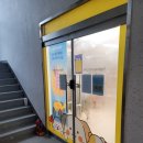 동화3안길-1 이미지