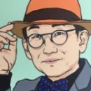 (주)국가대표여행가 | 경동나비엔과 함께하는 7주차 팀 화이트 브랜드 아카데미 김태림