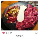 수성근린공원 | 수성구 맛집 지산동 고기집 가족외식으로 좋은 직향갈비