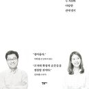 뉴턴의 아틀리에 이미지