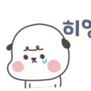 현대2차아파트 경로당 이미지