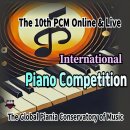 ＜2025 The 10th PCM Online•Live International Piano Competition＞ 이미지