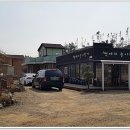 명태의놀이찾기