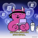 초량화진갈비 | 돼지런한 일상..