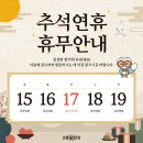 장림16-1 이미지