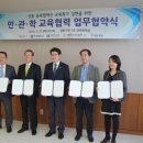 서울특별시장애인치과병원 이미지