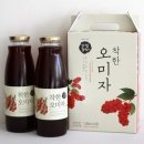 모정농원 이미지