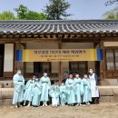 파주삼릉 이미지