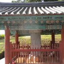 김육불망비 이미지