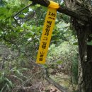 볼음저수지 이미지