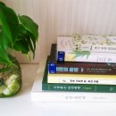 독서레시피북 만들기 이미지