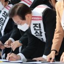 이태원 마당