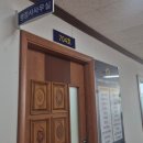 글로벌 행정사 이미지