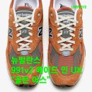 메이드인어스