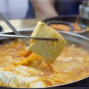 터줏골명가 이미지