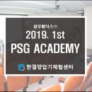 (주)광우메딕스 이미지