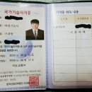 고부경로당 이미지