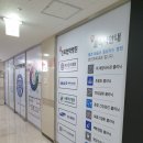 발산연세내과의원 이미지