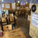 찌개상회 이미지