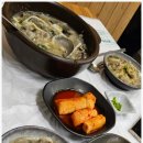 감나무집별미 이미지