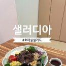 수원-0157 이미지