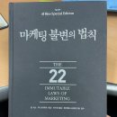 엄지마케팅