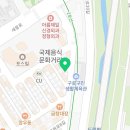 씨에이치커먼즈