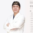 이미지업의원 이미지